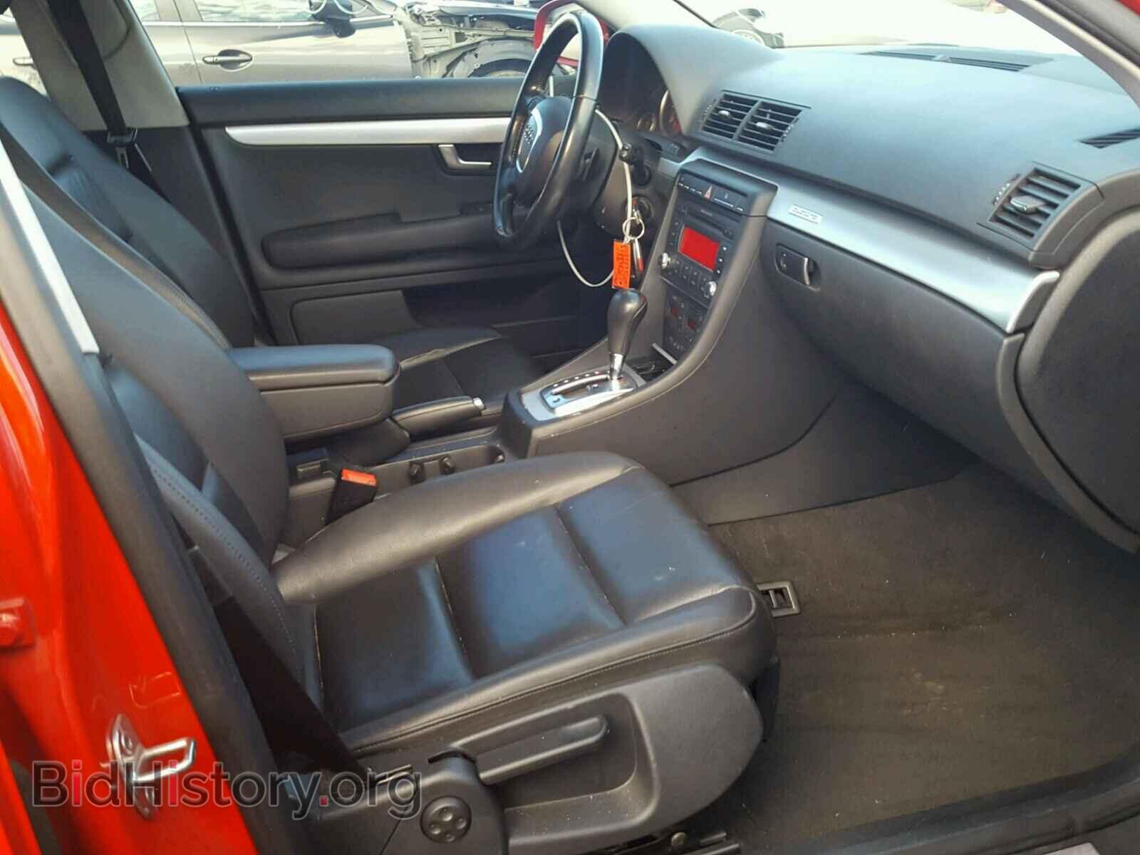 2008 AUDI A4 - VIN: WAUKF78E48A094063 - Фото 5