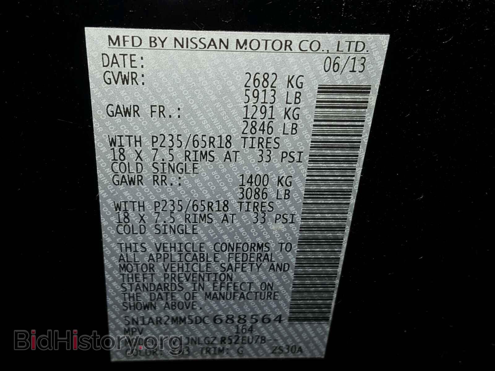 2013 NISSAN PATHFINDER - VIN: 5N1AR2MM5DC688564 - Photo 10