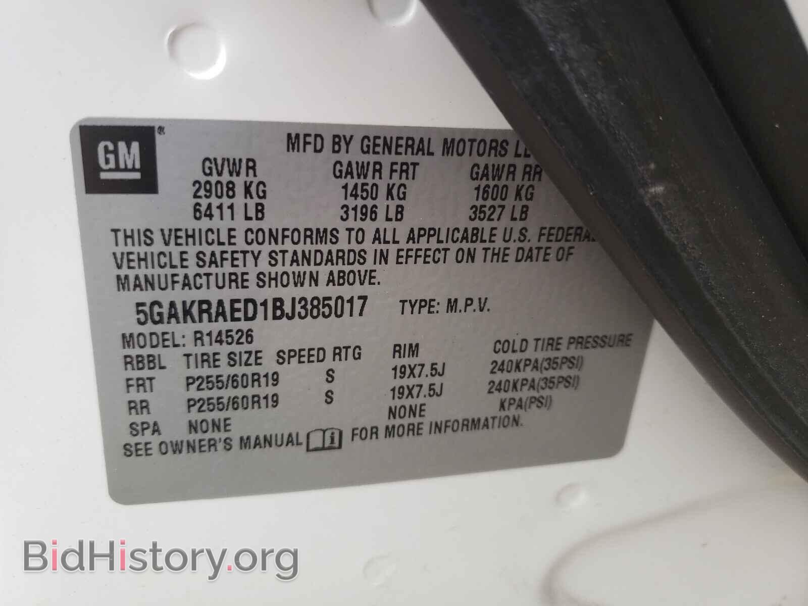 2011 BUICK ENCLAVE - VIN: 5GAKRAED1BJ385017 - Фото 10