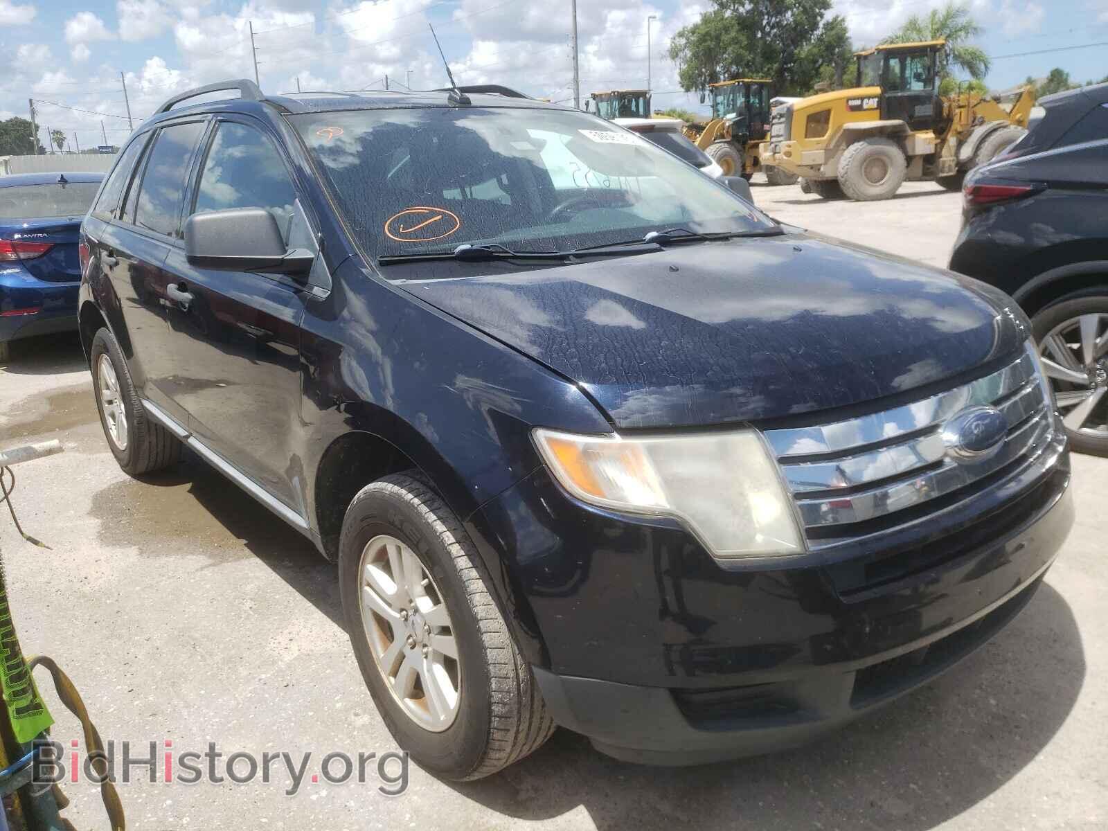 Photo 2FMDK3GC8ABA65400 - FORD EDGE 2010