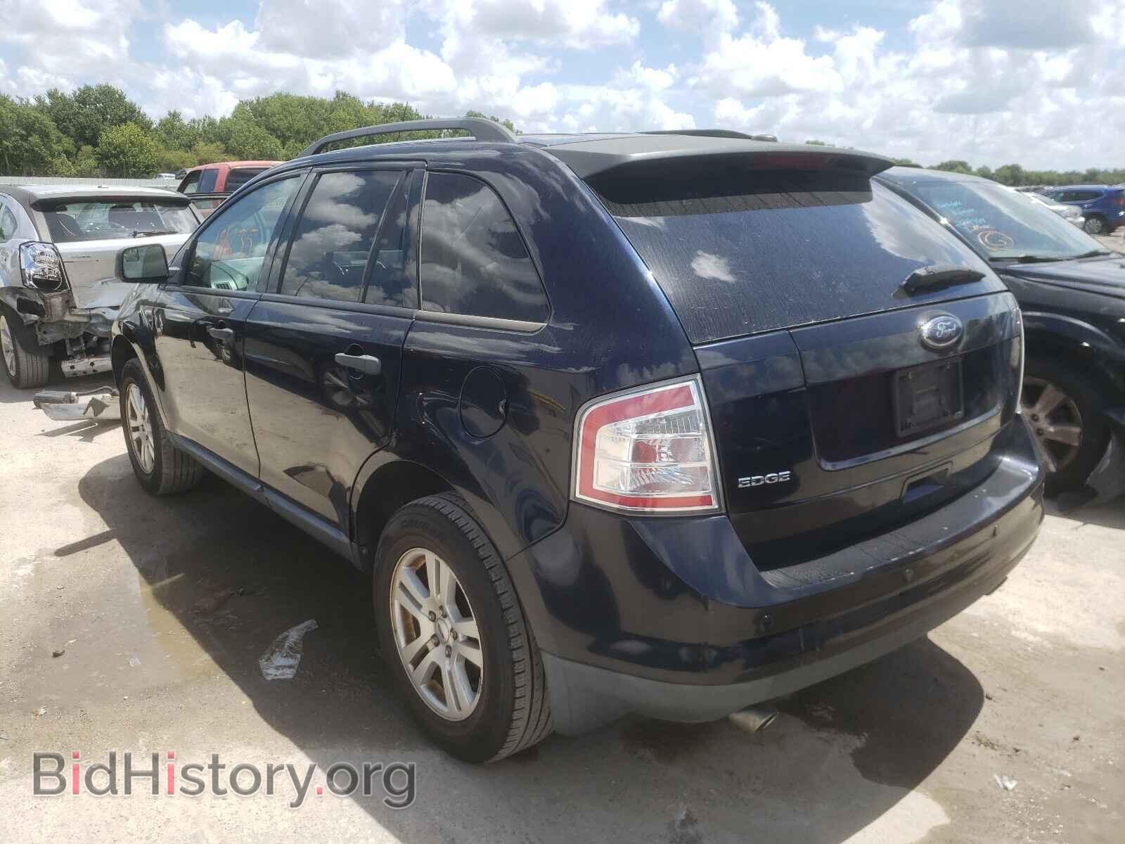 2010 FORD EDGE - VIN: 2FMDK3GC8ABA65400 - Фото 3