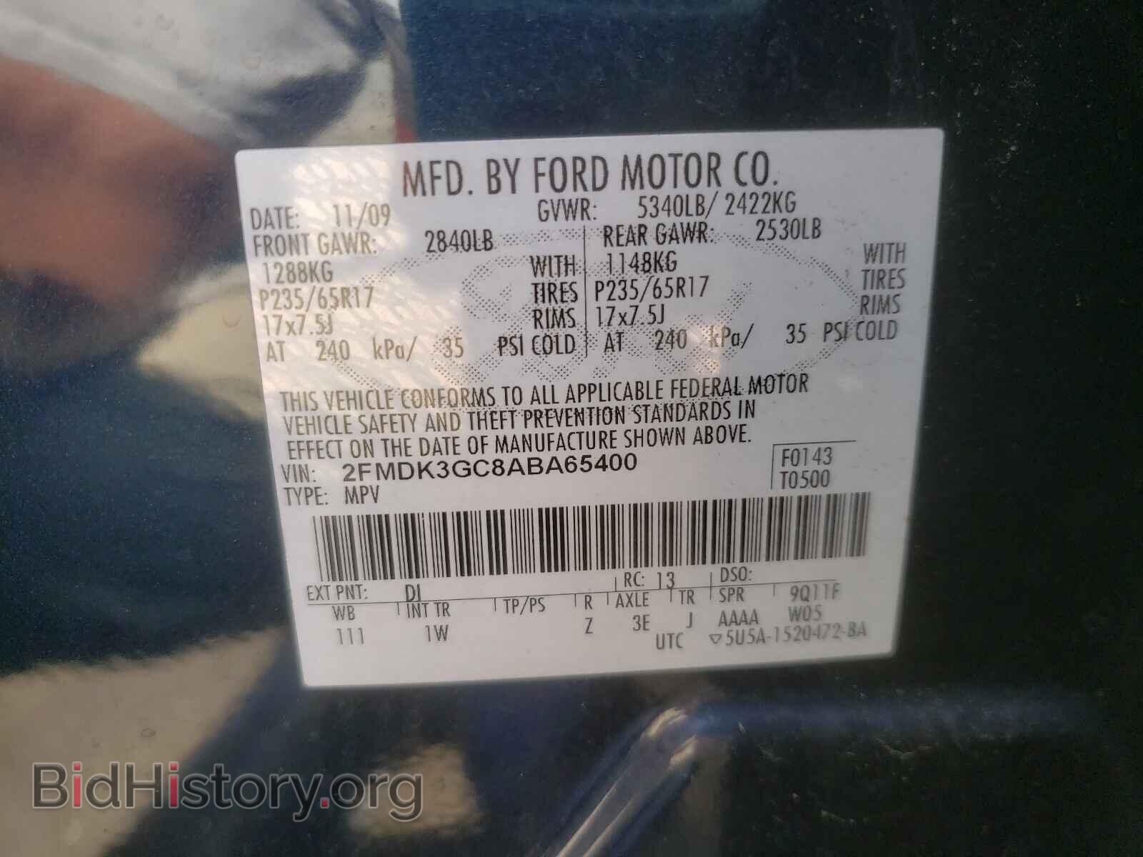 2010 FORD EDGE - VIN: 2FMDK3GC8ABA65400 - Фото 10
