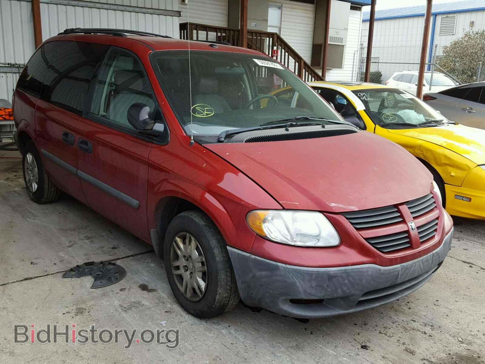 Фотография 1D8GP25E97B214155 - DODGE CARAVAN 2007