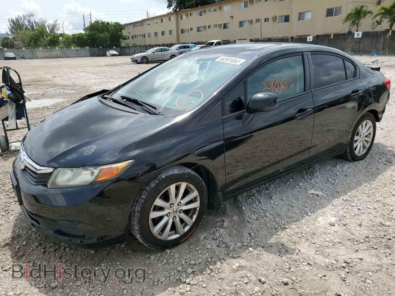 Фотография 19XFB2F8XCE019440 - HONDA CIVIC 2012