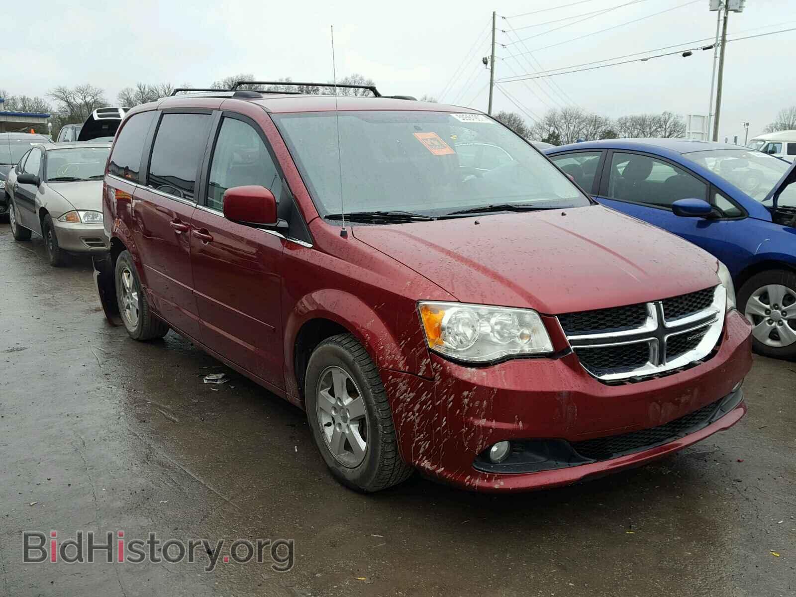 Фотография 2D4RN5DG9BR657579 - DODGE CARAVAN 2011