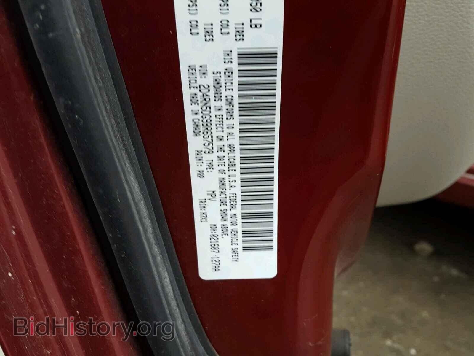 2011 DODGE CARAVAN - VIN: 2D4RN5DG9BR657579 - Фото 10