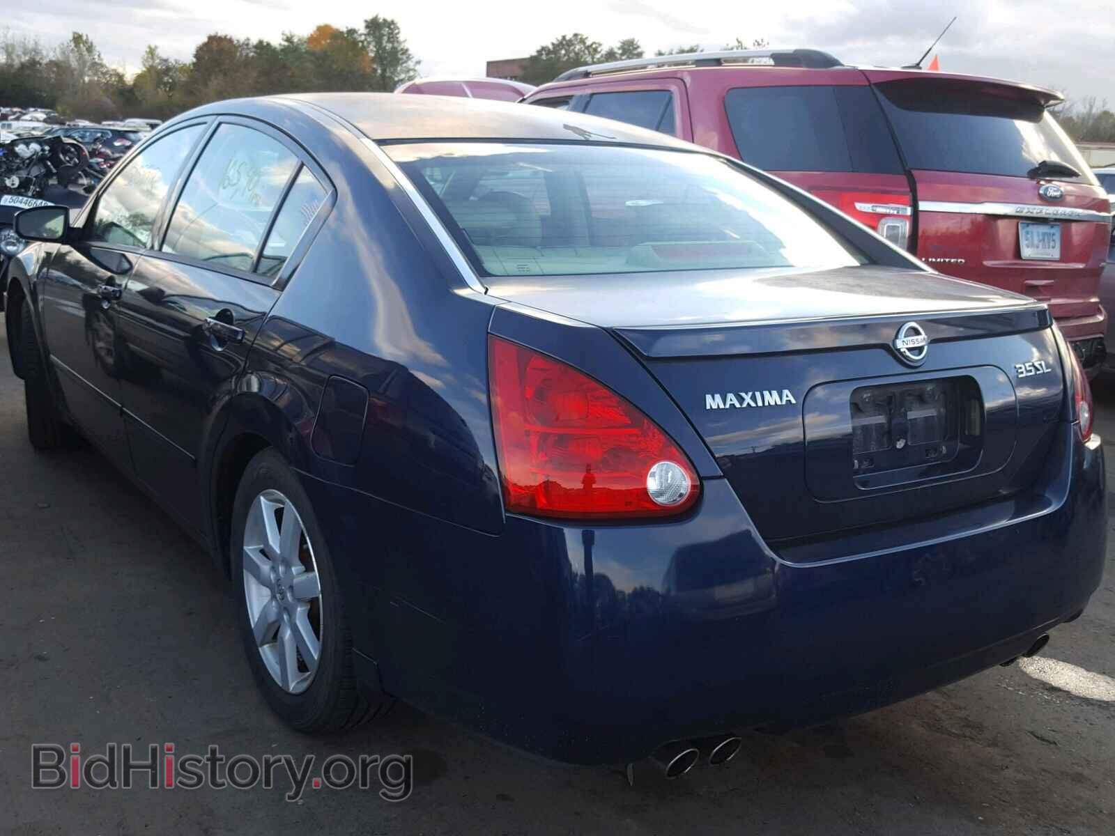 2005 NISSAN MAXIMA - VIN: 1N4BA41E65C873643 - Фото 3