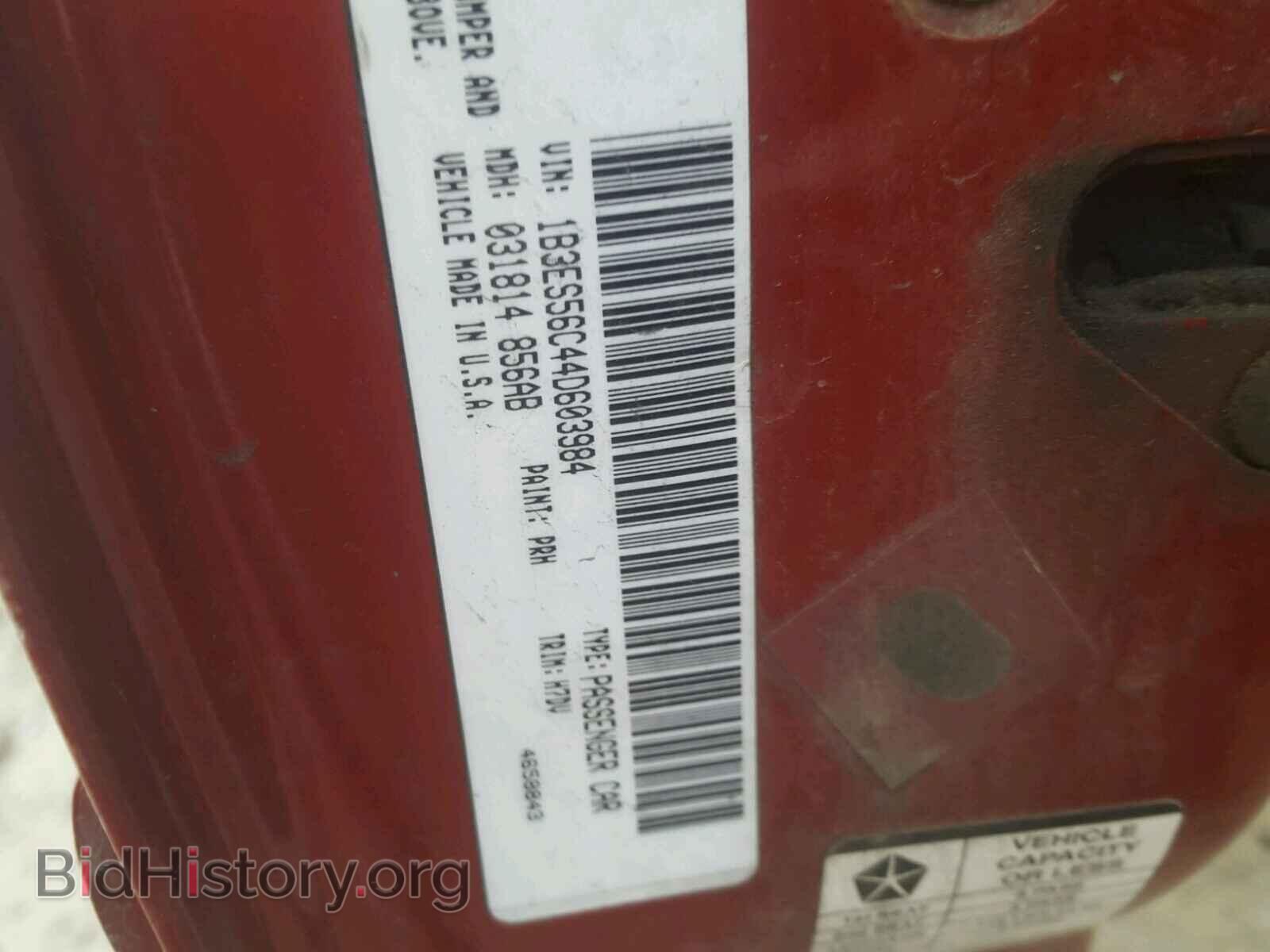 2004 DODGE NEON - VIN: 1B3ES56C44D603984 - Фото 10