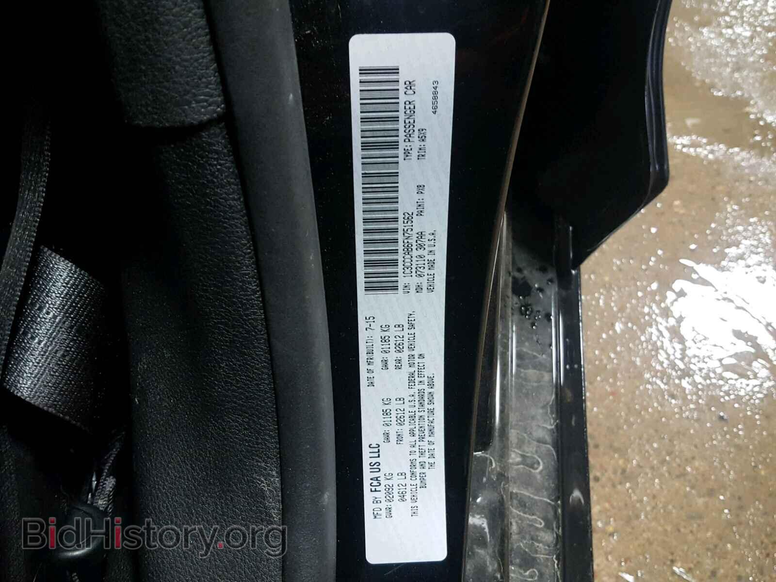2015 CHRYSLER 200 - VIN: 1C3CCCAB6FN751562 - Фото 10