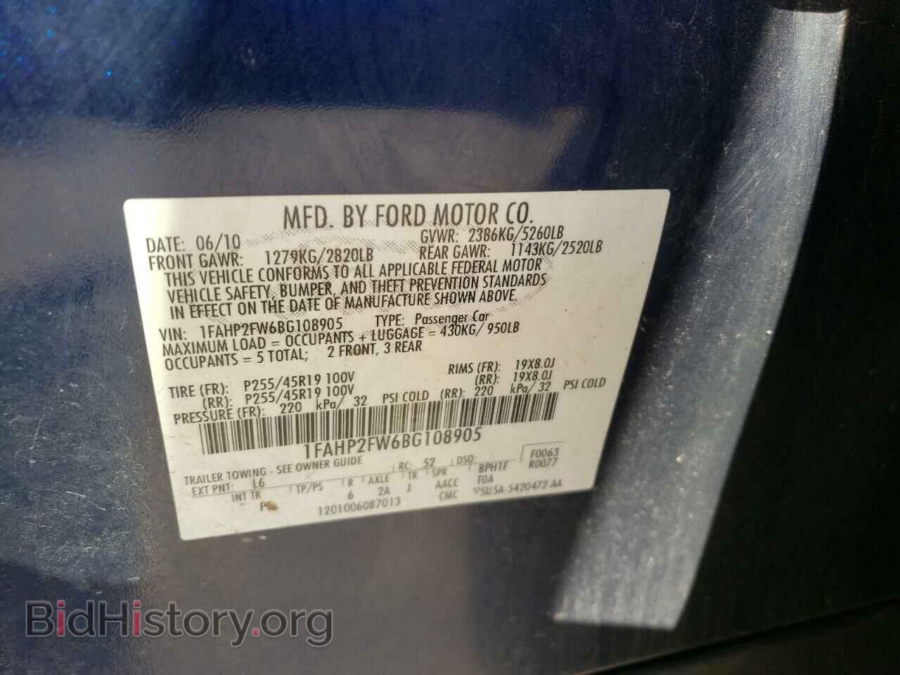 2011 FORD TAURUS - VIN: 1FAHP2FW6BG108905 - Photo 10