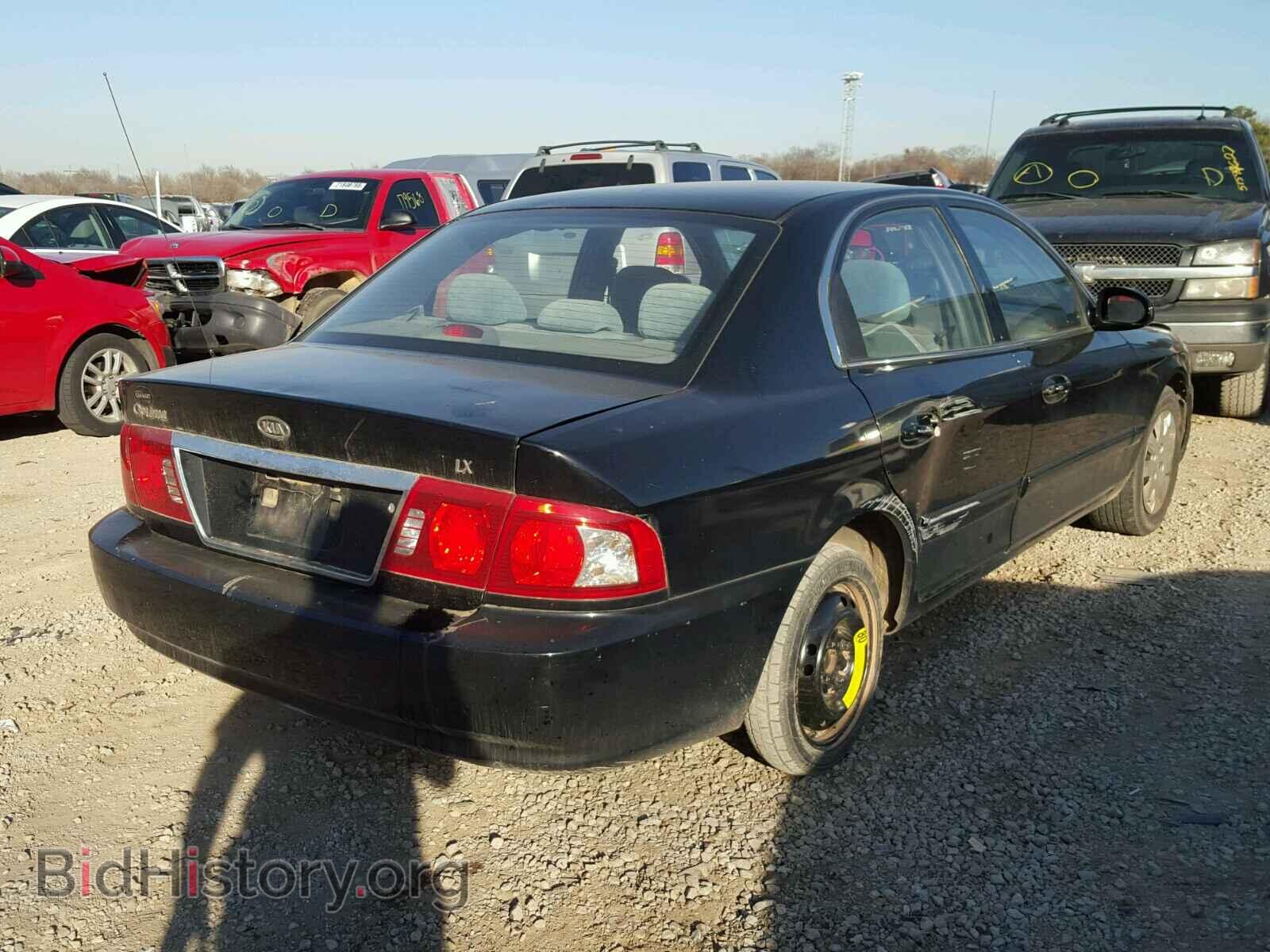 2006 KIA OPTIMA - VIN: KNAGD126665455227 - Фото 4