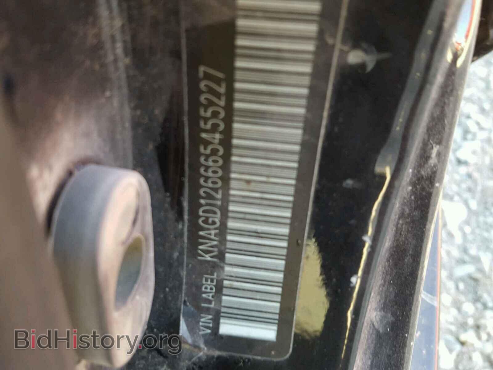 2006 KIA OPTIMA - VIN: KNAGD126665455227 - Фото 10