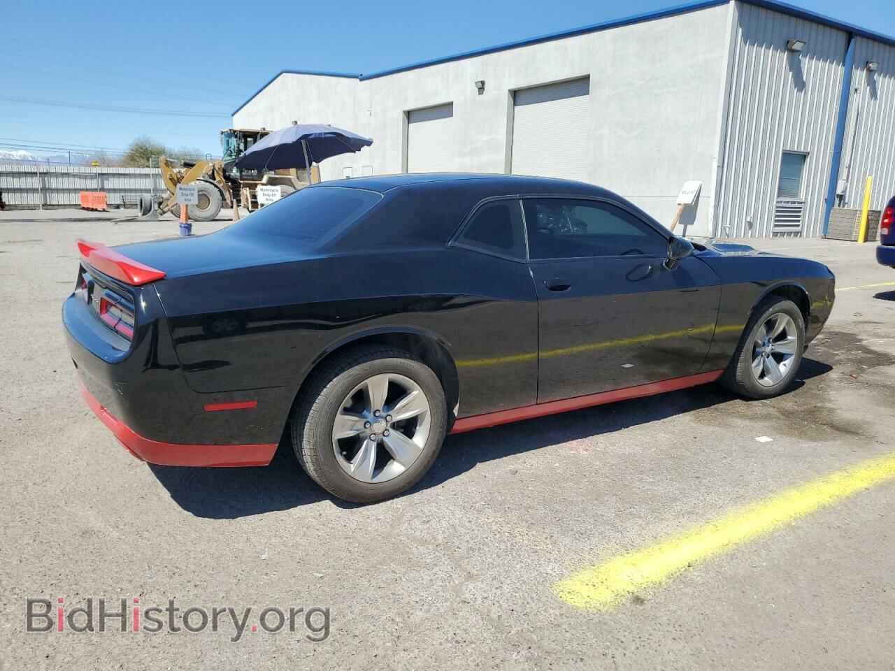 2017 DODGE CHALLENGER - VIN: 2C3CDZAG9HH572794 - Фото 3