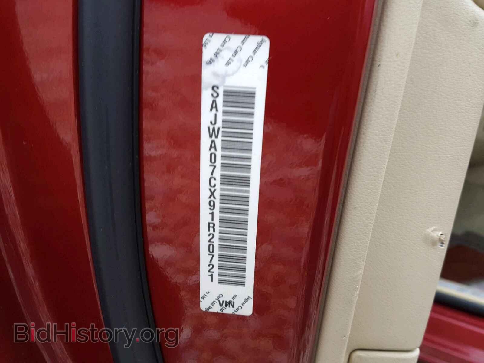 2009 JAGUAR XF - VIN: SAJWA07CX91R20721 - Фото 10