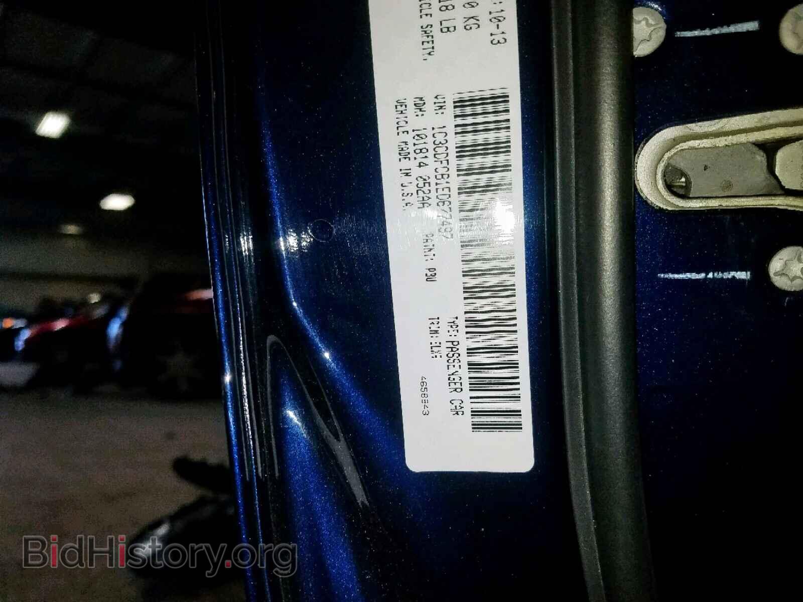 2014 DODGE DART - VIN: 1C3CDFCB1ED677497 - Фото 10