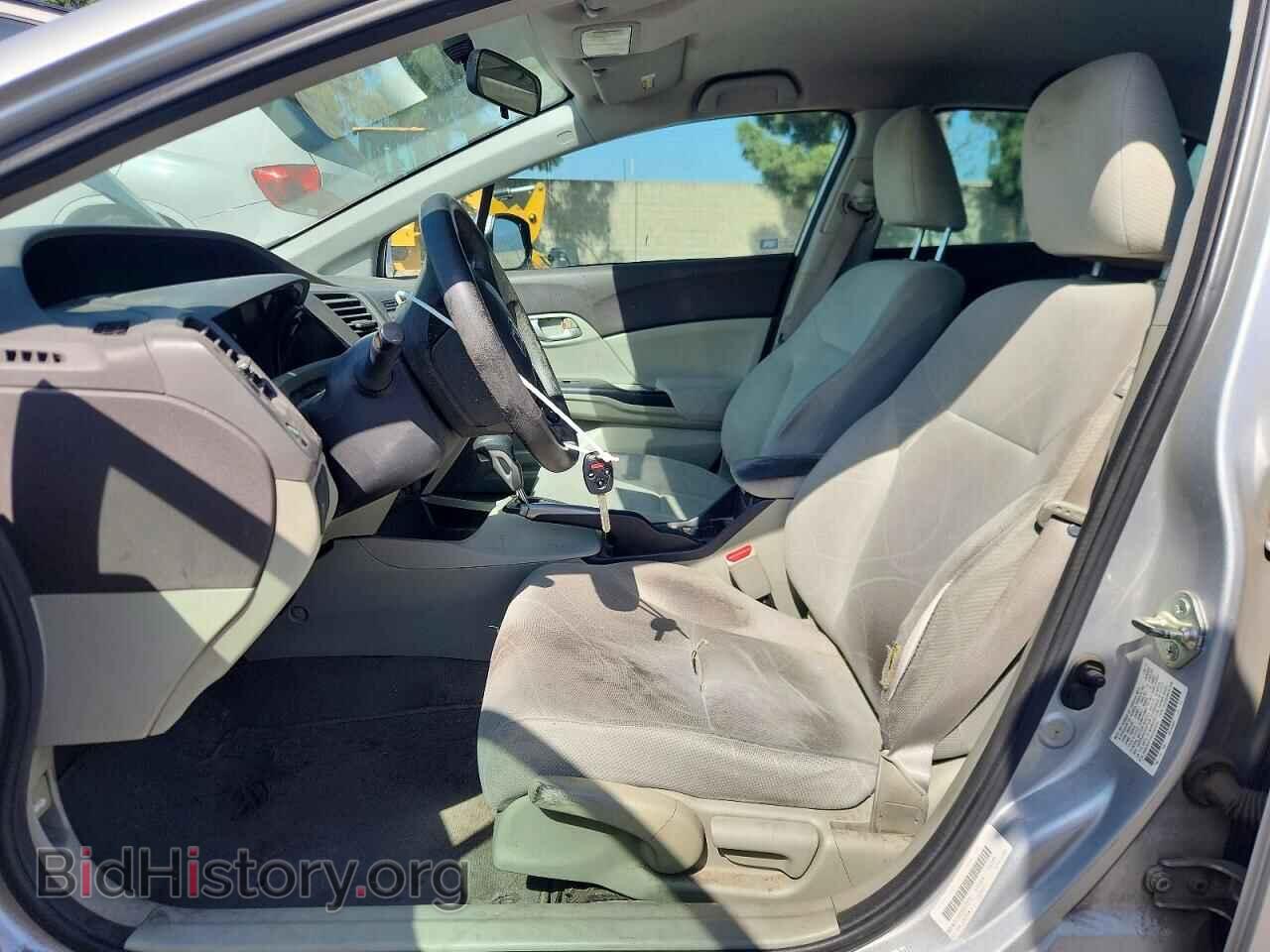 2012 HONDA CIVIC - VIN: 2HGFB2F55CH563310 - Фото 7