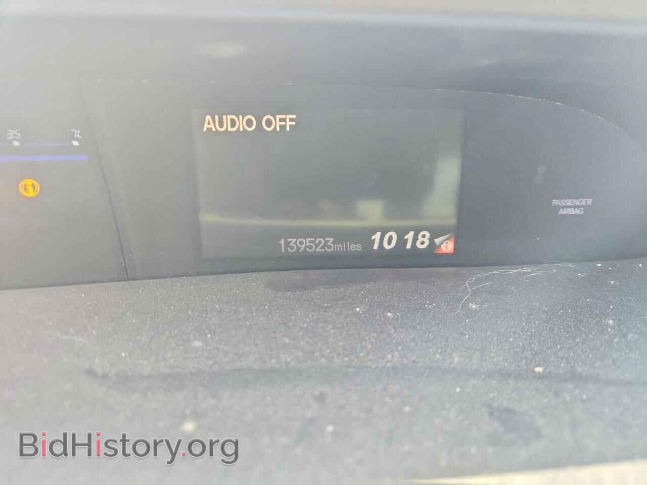 2012 HONDA CIVIC - VIN: 2HGFB2F55CH563310 - Фото 9