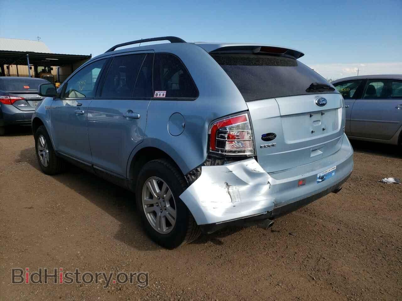 2008 FORD EDGE - VIN: 2FMDK48C58BA20672 - Photo 3