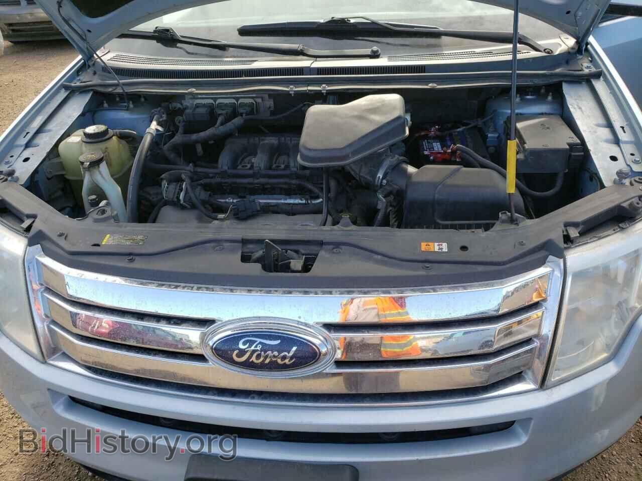 2008 FORD EDGE - VIN: 2FMDK48C58BA20672 - Photo 7