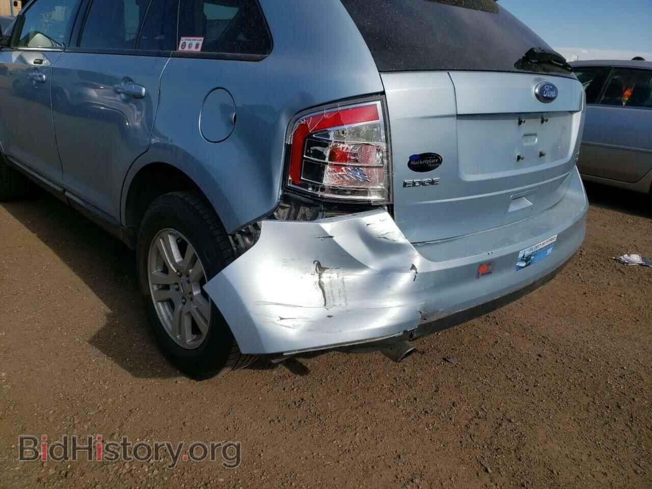 2008 FORD EDGE - VIN: 2FMDK48C58BA20672 - Photo 9