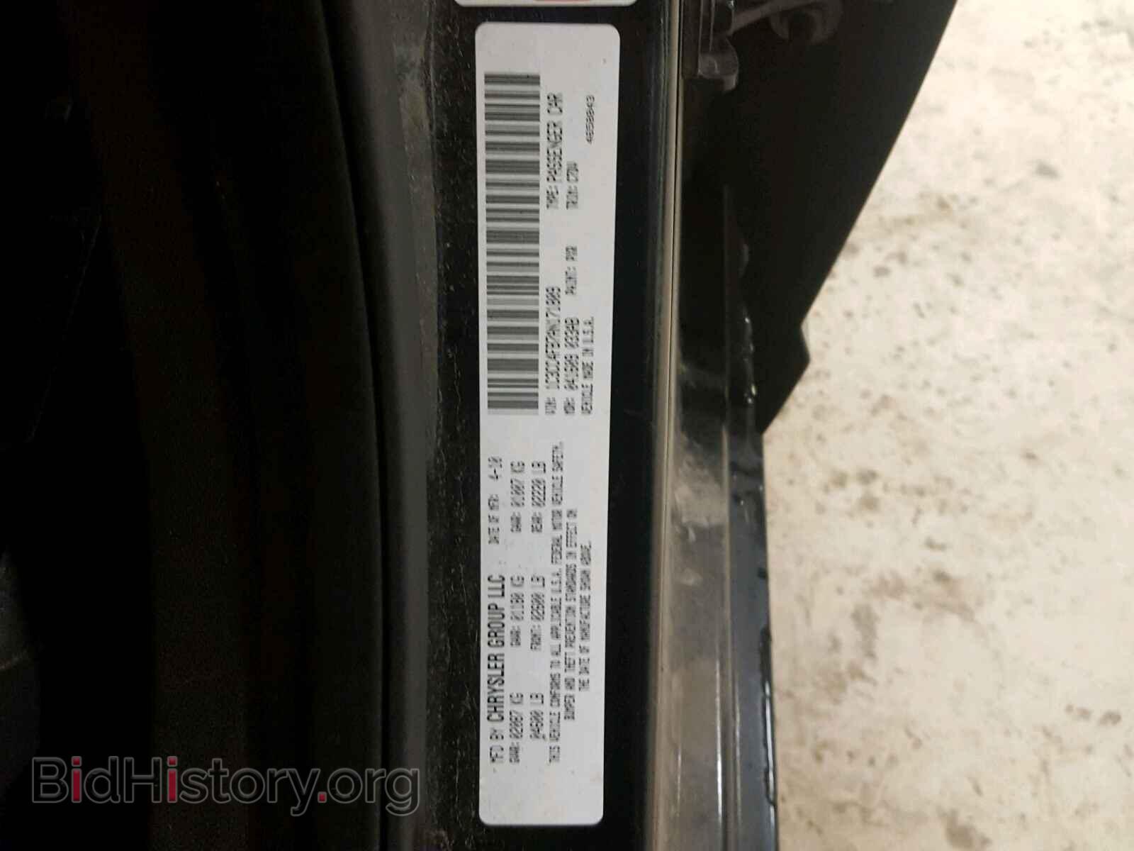 2010 CHRYSLER SEBRING - VIN: 1C3CC4FB7AN171809 - Фото 10