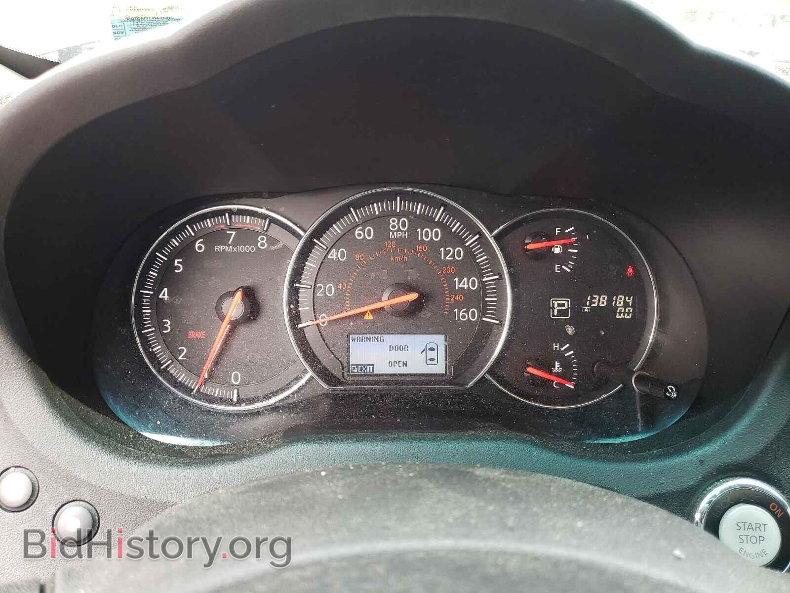 2013 NISSAN MAXIMA - VIN: 1N4AA5AP5DC844507 - Фото 8