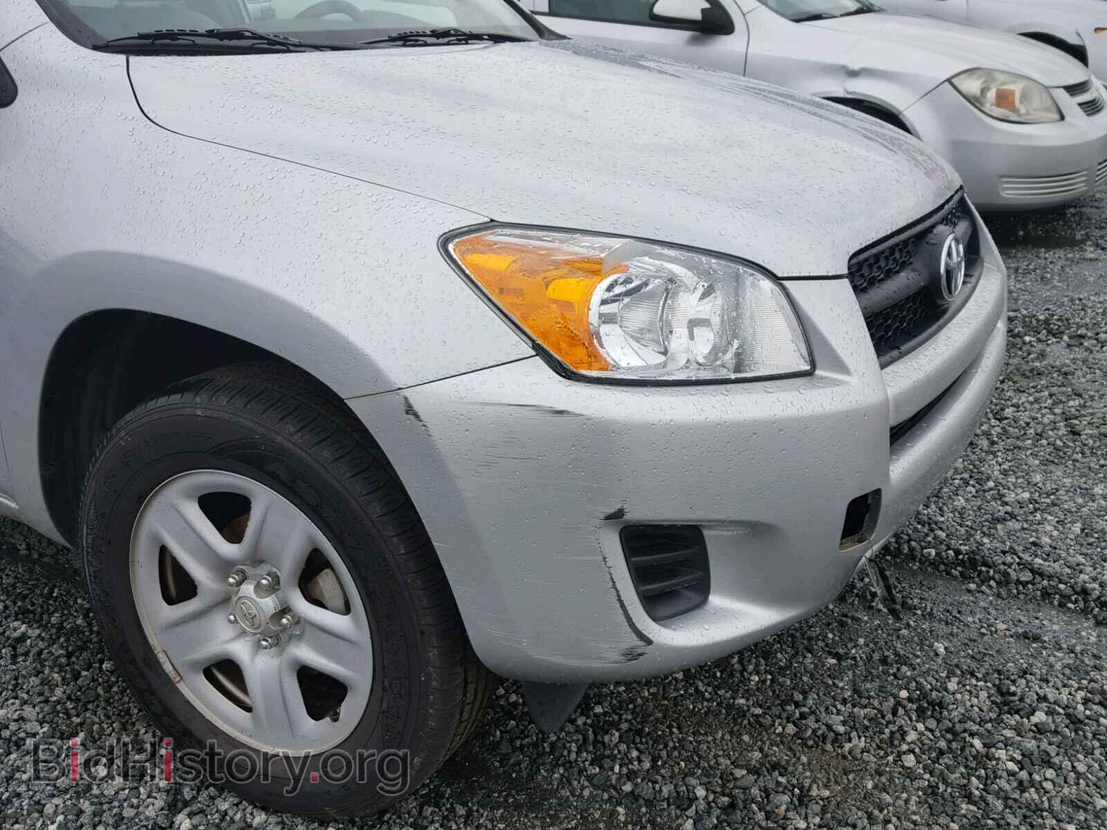 2011 TOYOTA RAV4 - VIN: 2T3ZF4DV8BW086689 - Фото 9