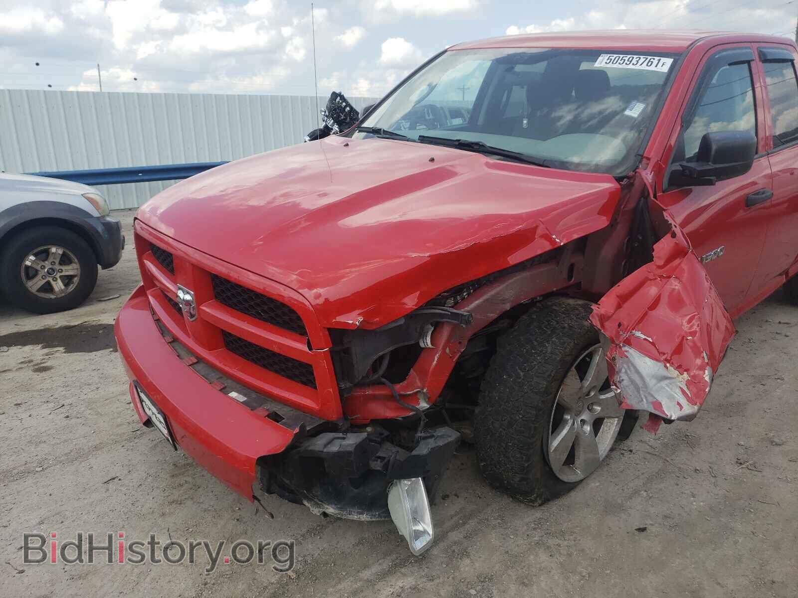 2012 DODGE RAM 1500 - VIN: 1C6RD7FT4CS187653 - Фото 9