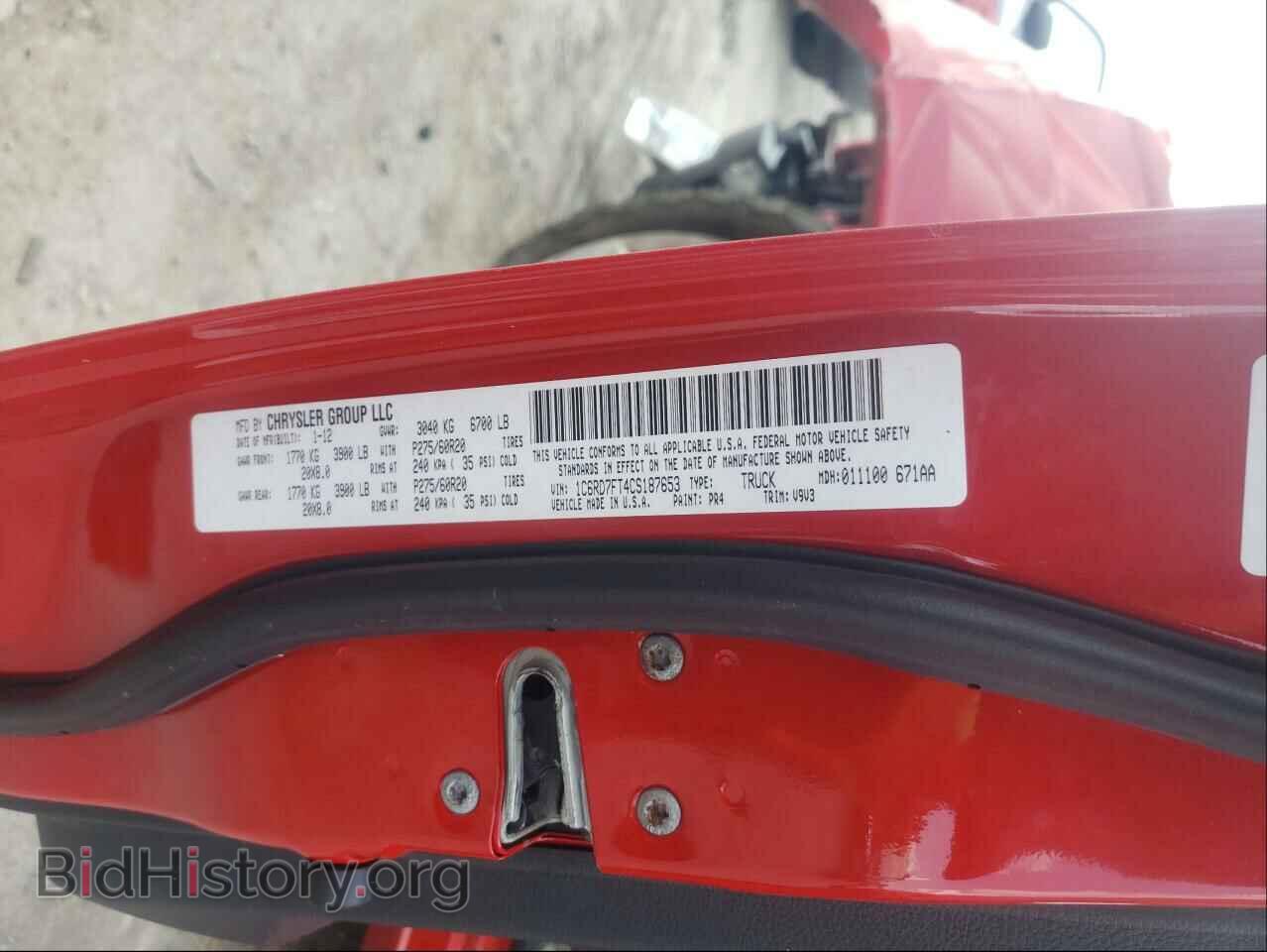 2012 DODGE RAM 1500 - VIN: 1C6RD7FT4CS187653 - Фото 10