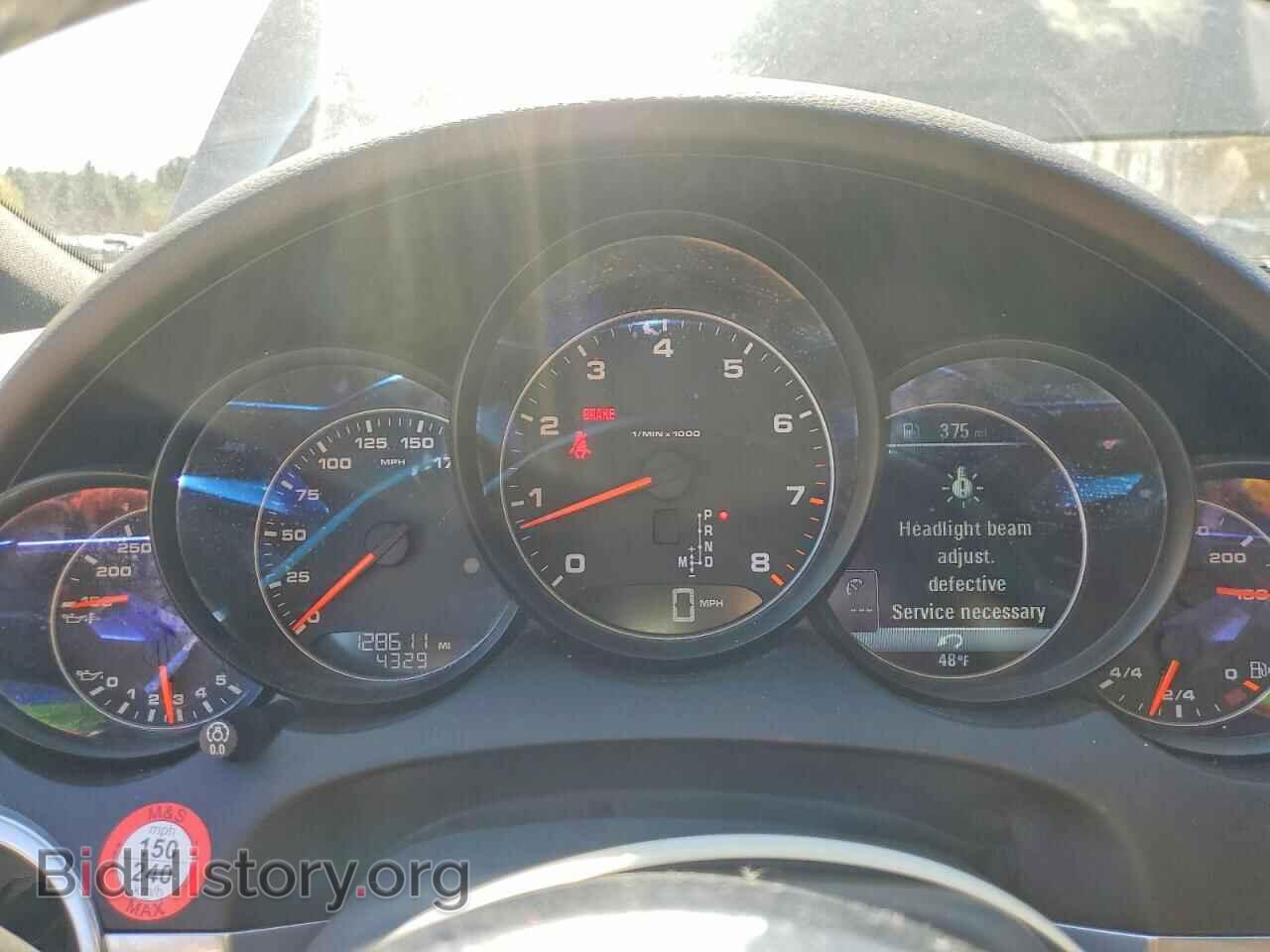 2017 PORSCHE CAYENNE - VIN: WP1AA2A26HKA92016 - Photo 9