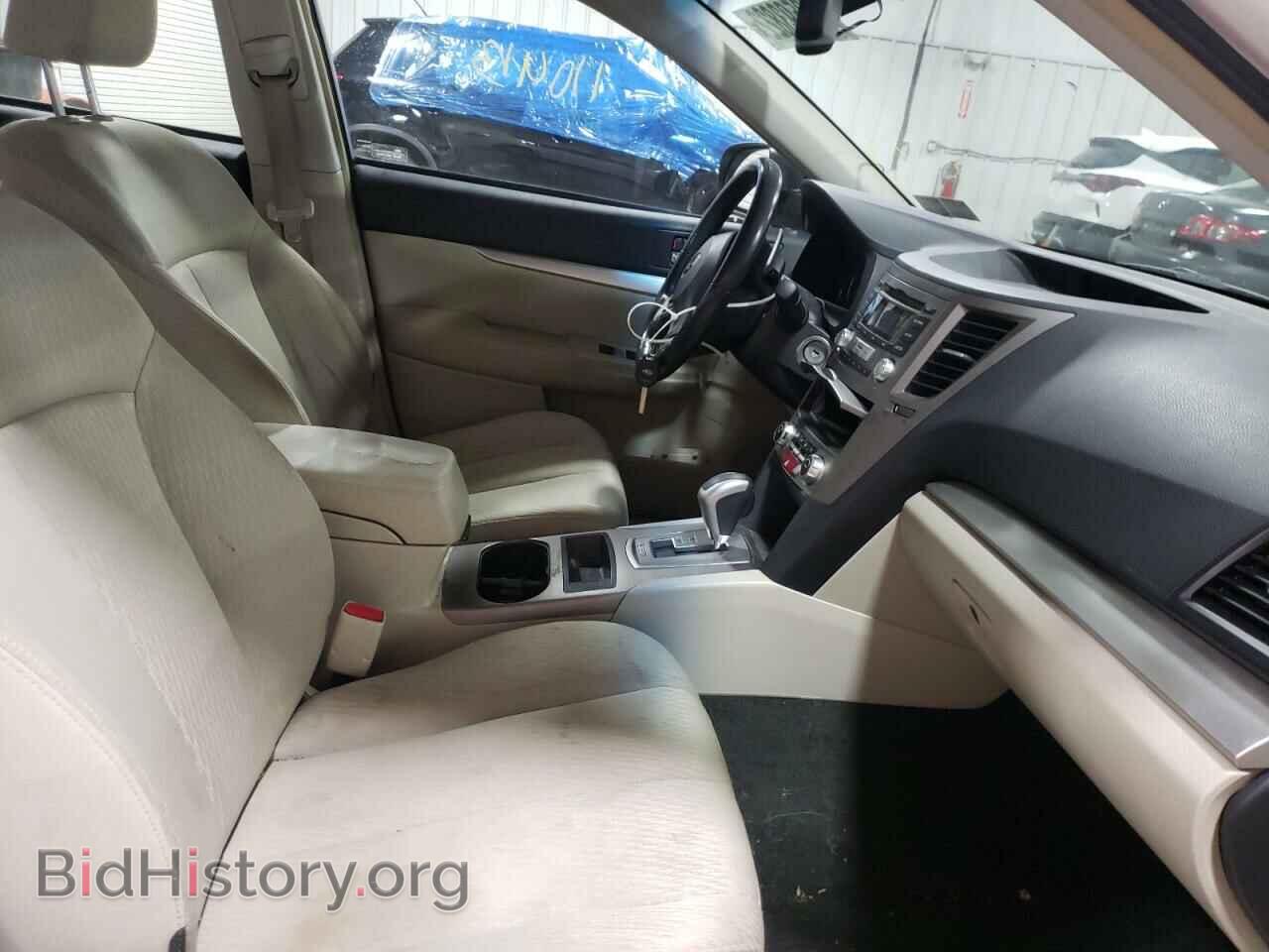 2012 SUBARU LEGACY - VIN: 4S3BMBB66C3042539 - Фото 5