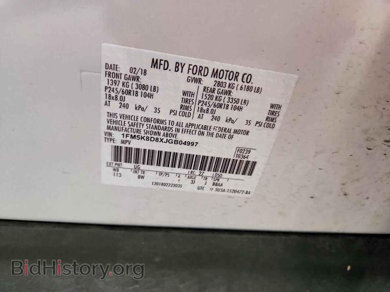 2018 FORD EXPLORER - VIN: 1FM5K8D8XJGB04997 - Photo 13