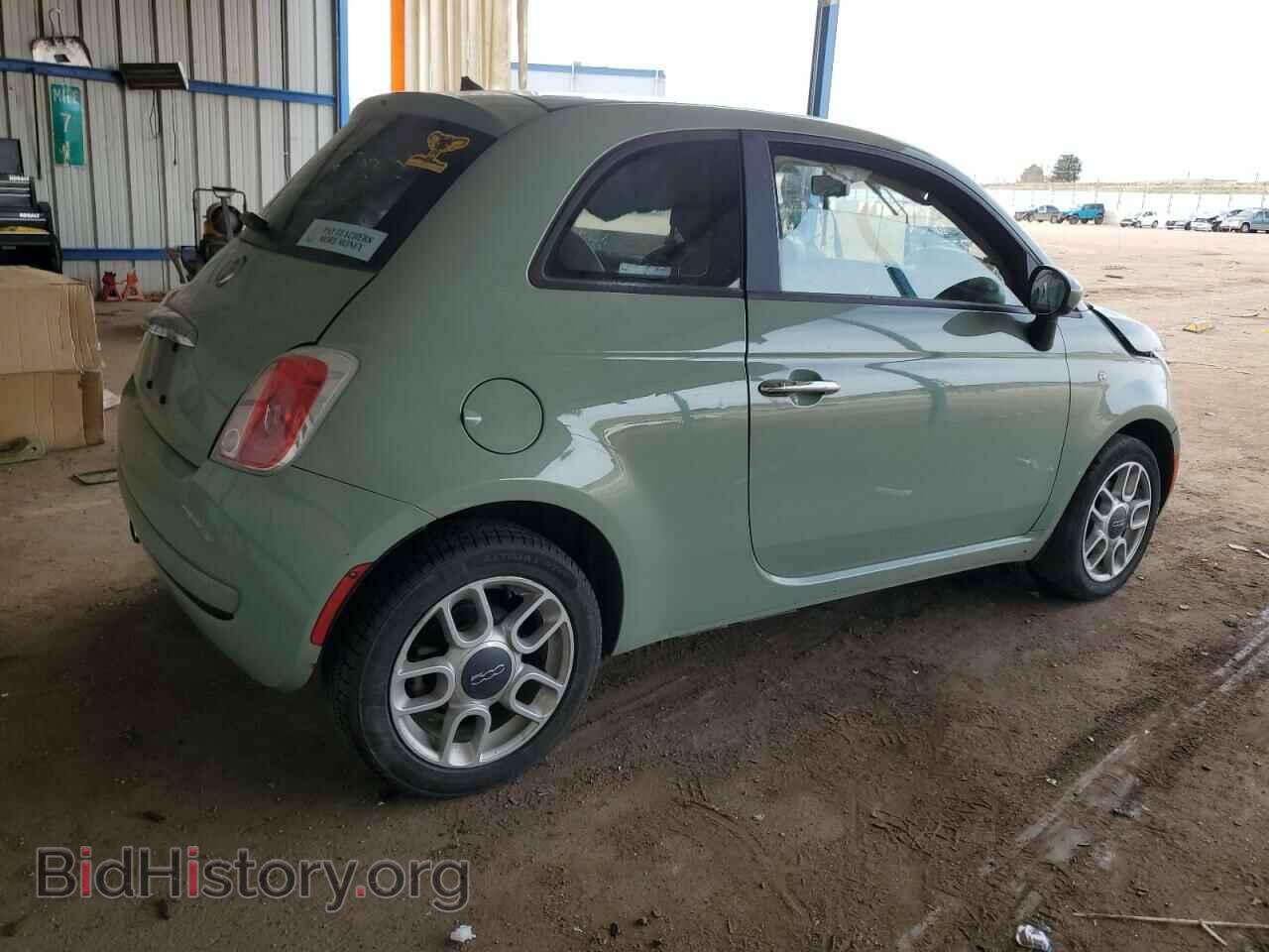 2013 FIAT 500 - VIN: 3C3CFFAR3DT534909 - Фото 3