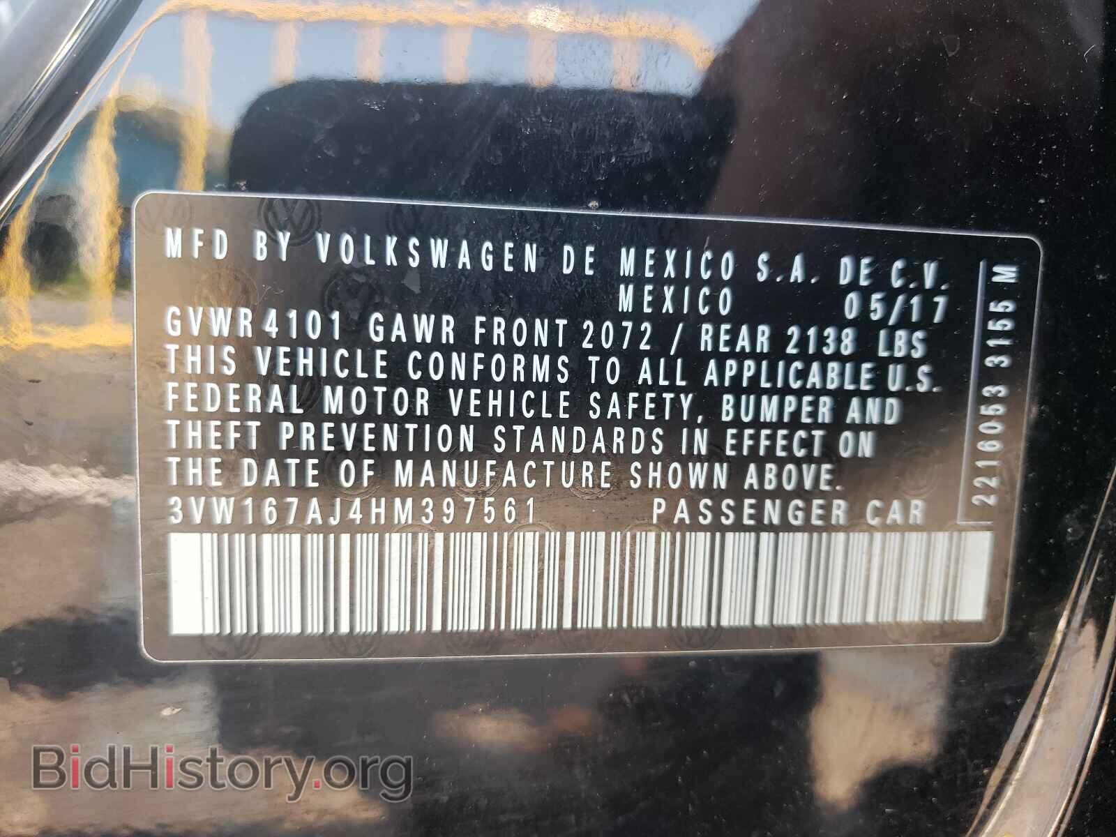 2017 VOLKSWAGEN JETTA - VIN: 3VW167AJ4HM397561 - Фото 10