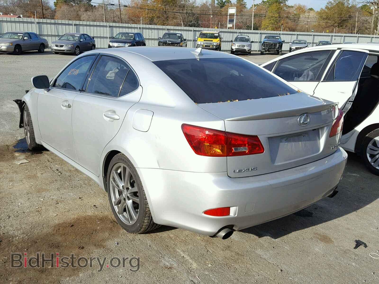 2008 LEXUS IS250 - VIN: JTHBK262585065723 - Фото 3