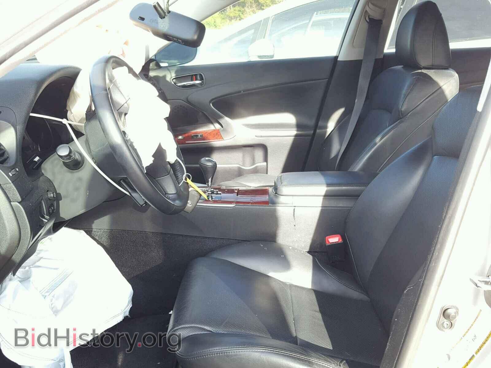 2008 LEXUS IS250 - VIN: JTHBK262585065723 - Фото 5
