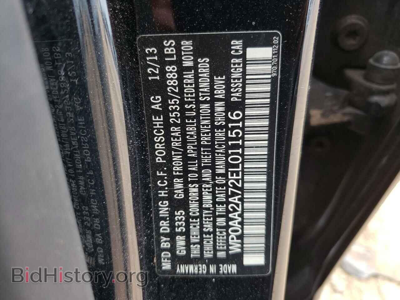 2014 PORSCHE PANAMERA - VIN: WP0AA2A72EL011516 - Фото 10