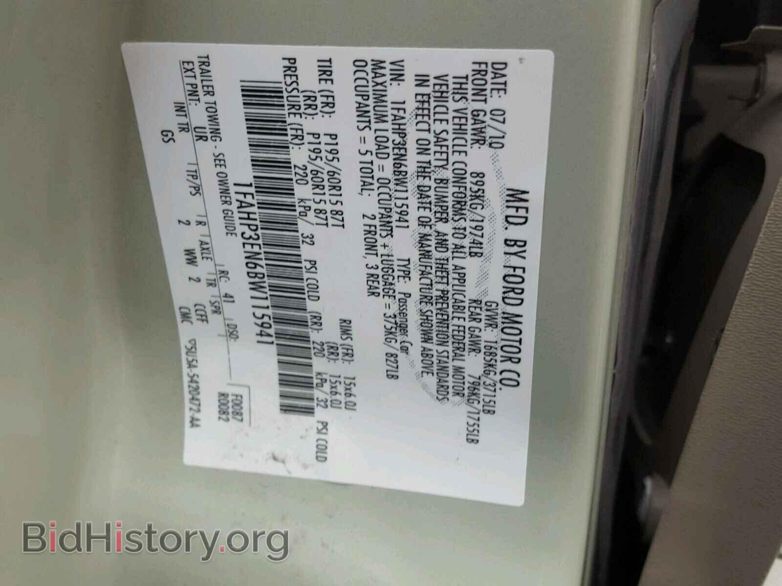 2011 FORD FOCUS - VIN: 1FAHP3EN6BW115941 - Фото 10