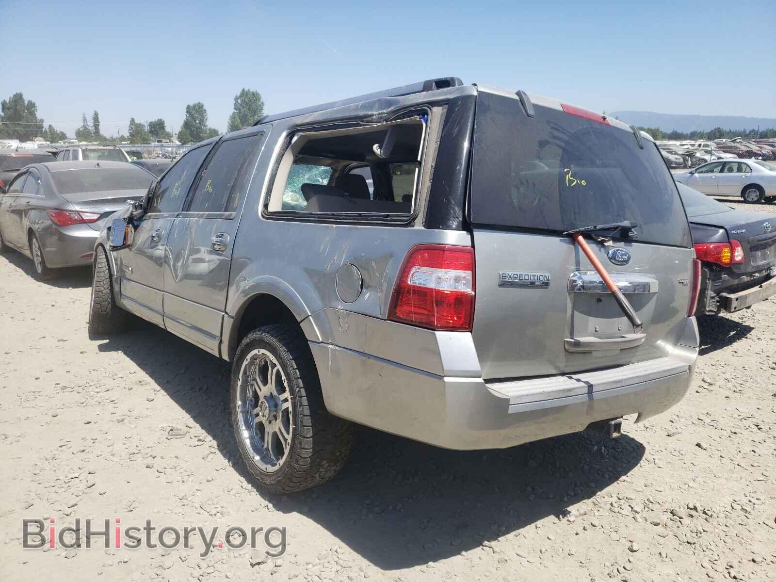 2008 FORD EXPEDITION - VIN: 1FMFK20518LA53730 - Фото 3