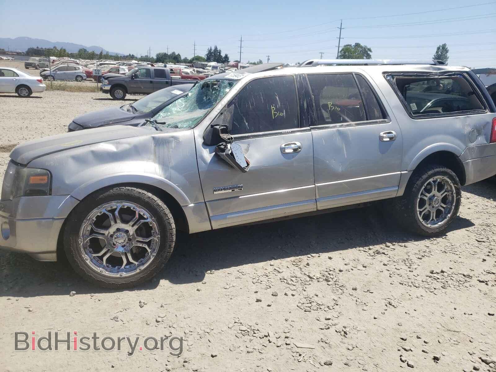 2008 FORD EXPEDITION - VIN: 1FMFK20518LA53730 - Фото 9
