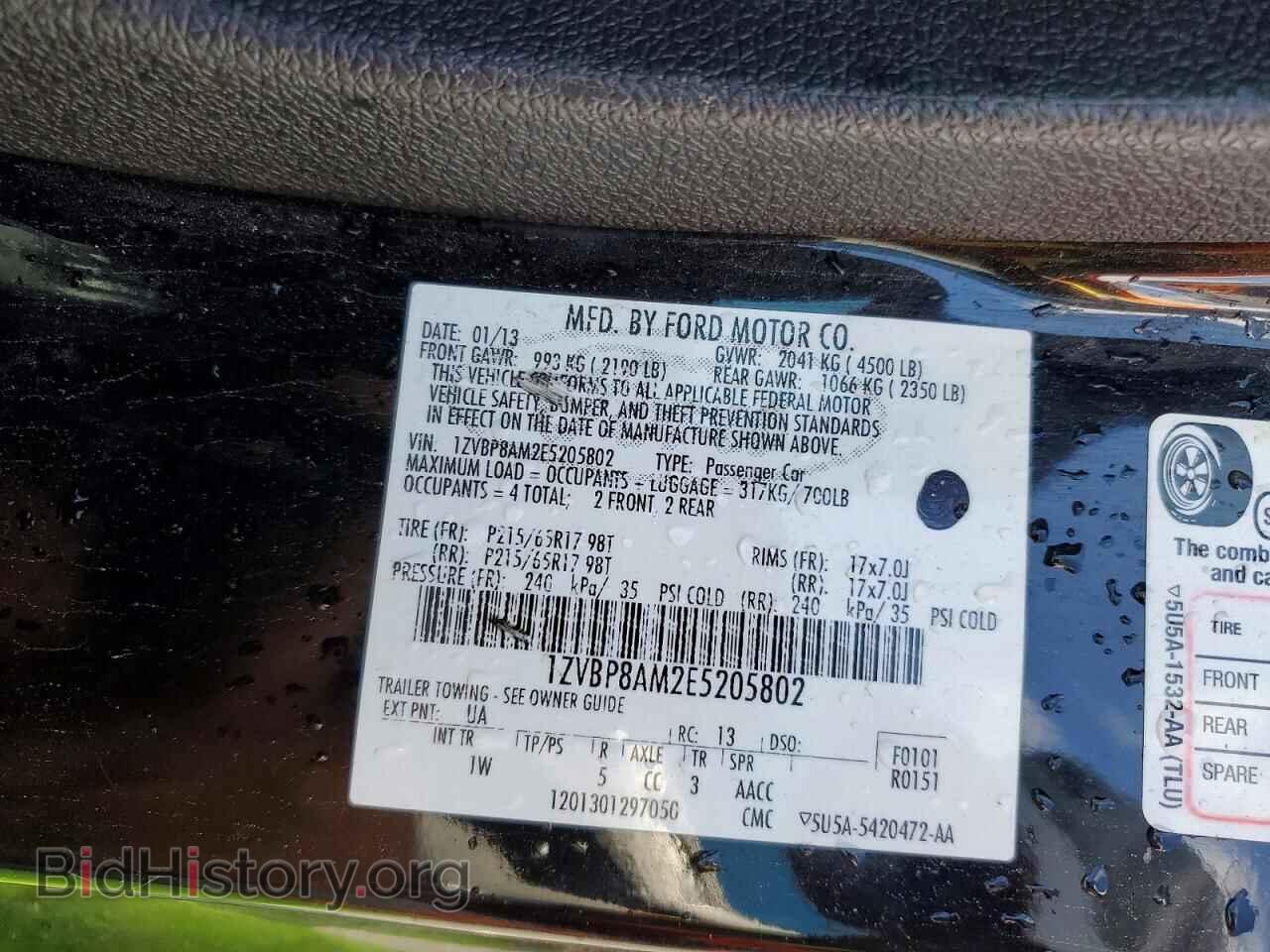 2014 FORD MUSTANG - VIN: 1ZVBP8AM2E5205802 - Фото 13