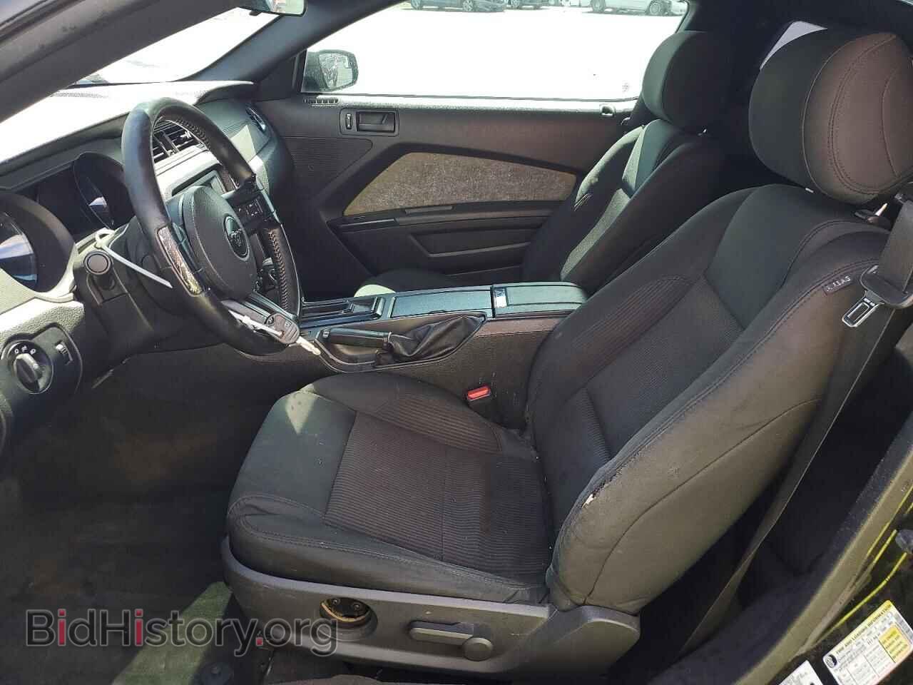 2014 FORD MUSTANG - VIN: 1ZVBP8AM2E5205802 - Фото 7