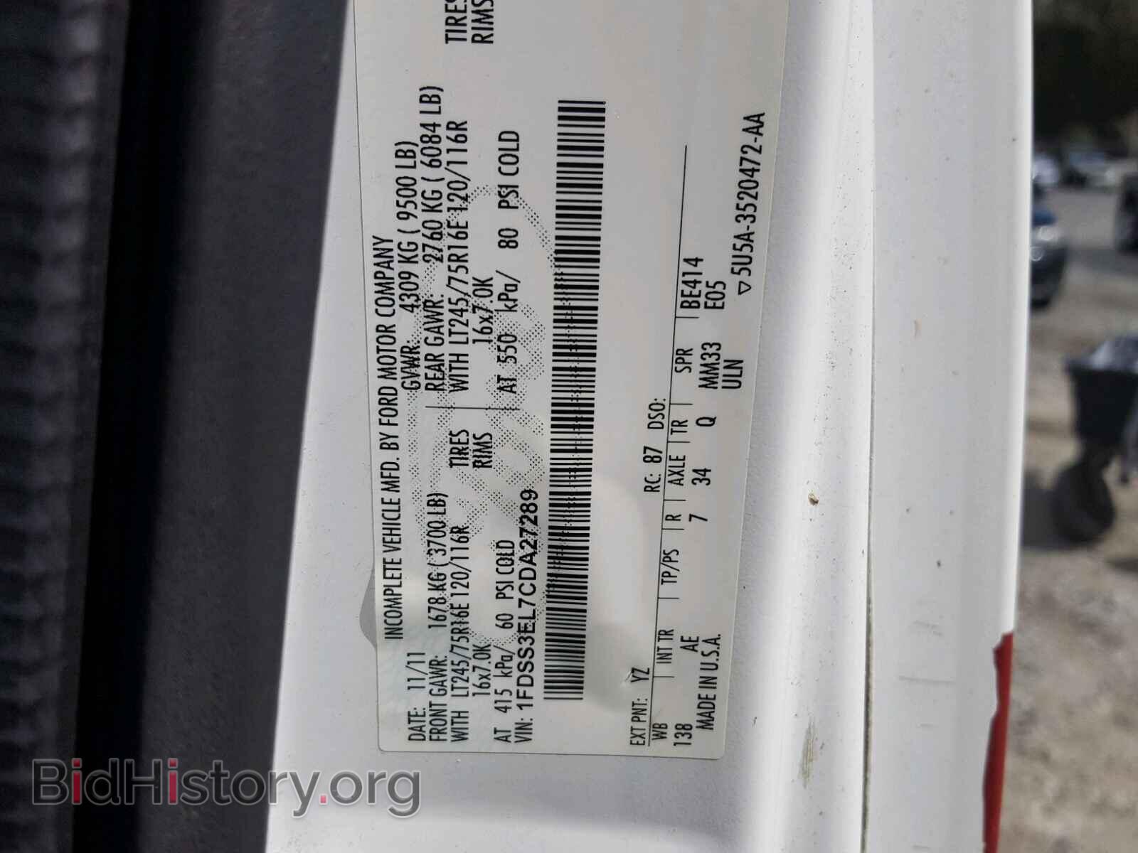 2012 FORD ECONOLINE - VIN: 1FDSS3EL7CDA27289 - Photo 10