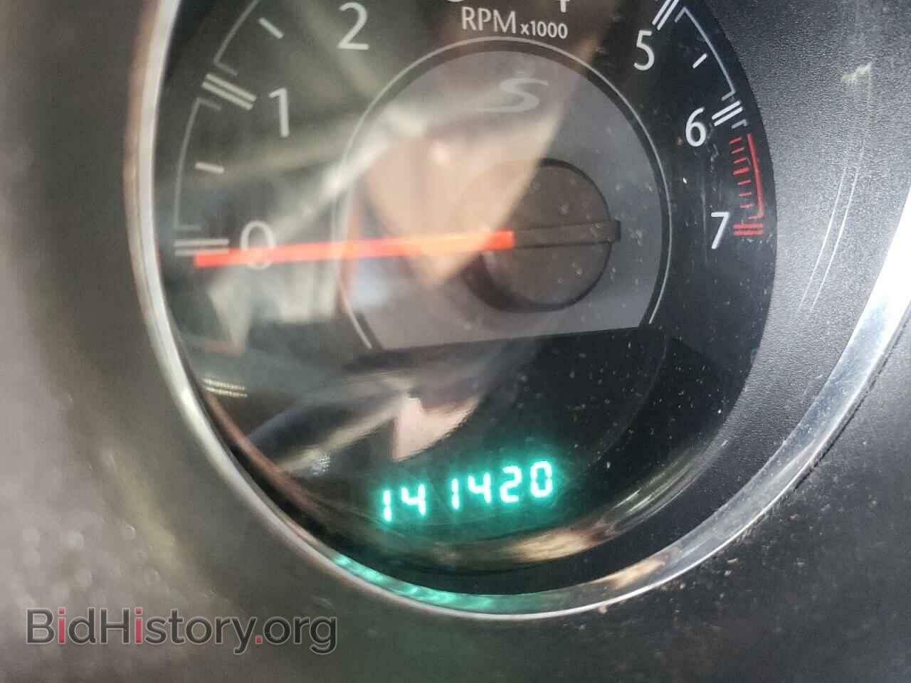 2012 CHRYSLER 200 - VIN: 1C3CCBBG6CN257637 - Фото 8