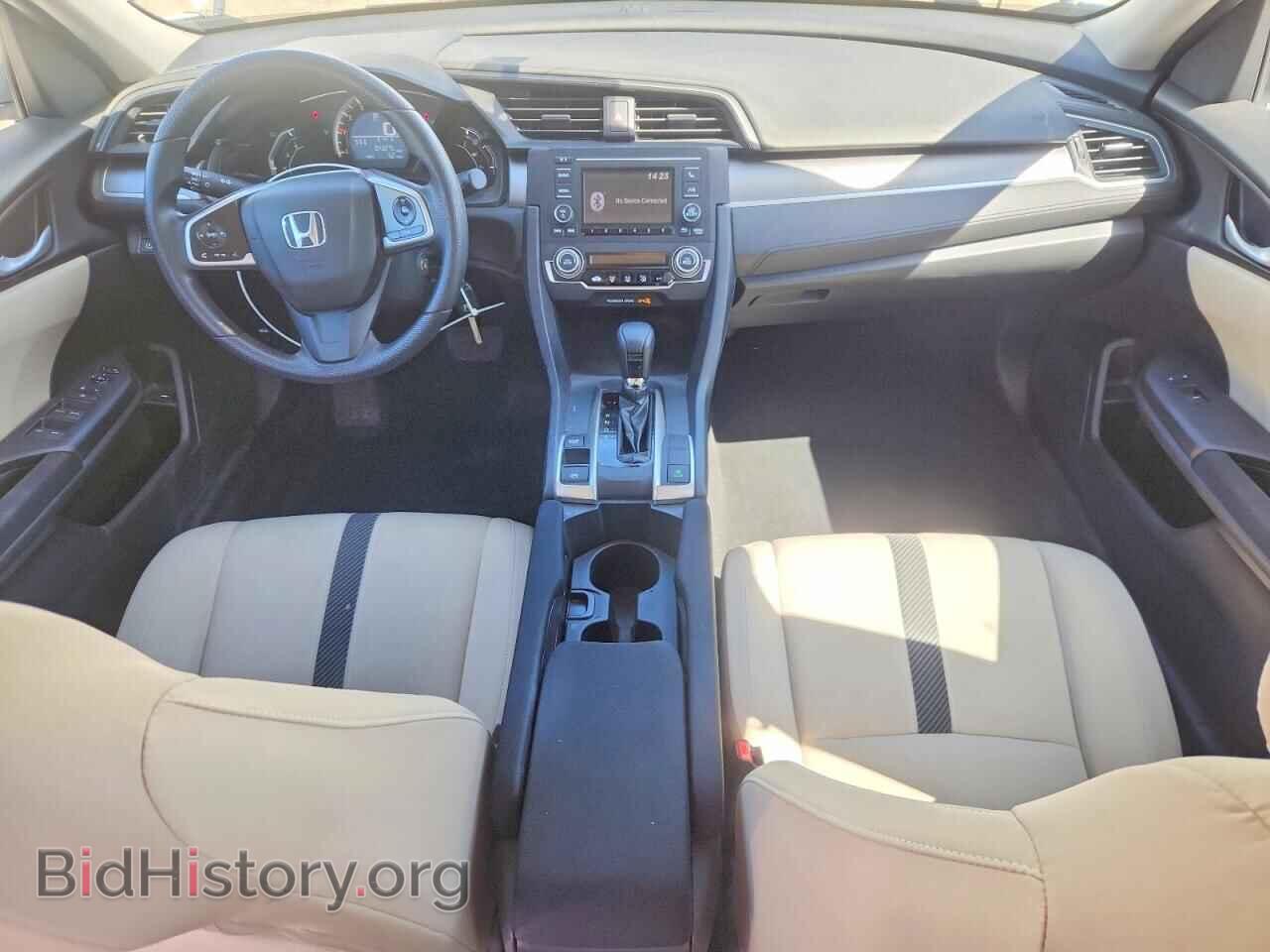 2017 HONDA CIVIC - VIN: 19XFC2F52HE008636 - Фото 8