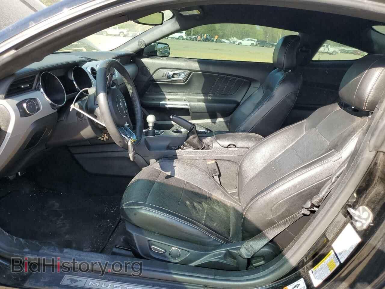2017 FORD MUSTANG - VIN: 1FA6P8CF4H5345718 - Фото 7