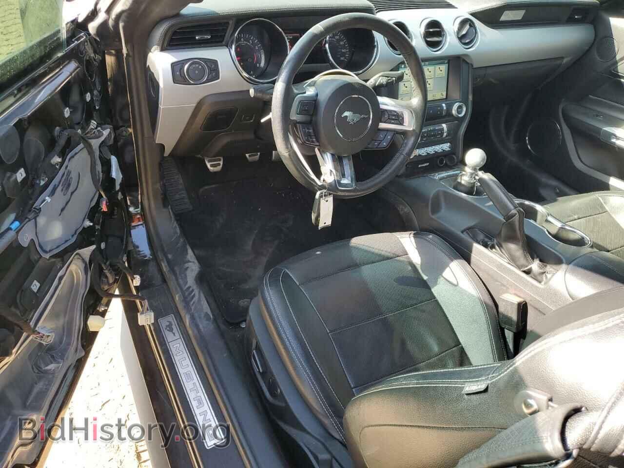 2017 FORD MUSTANG - VIN: 1FA6P8CF4H5345718 - Фото 8