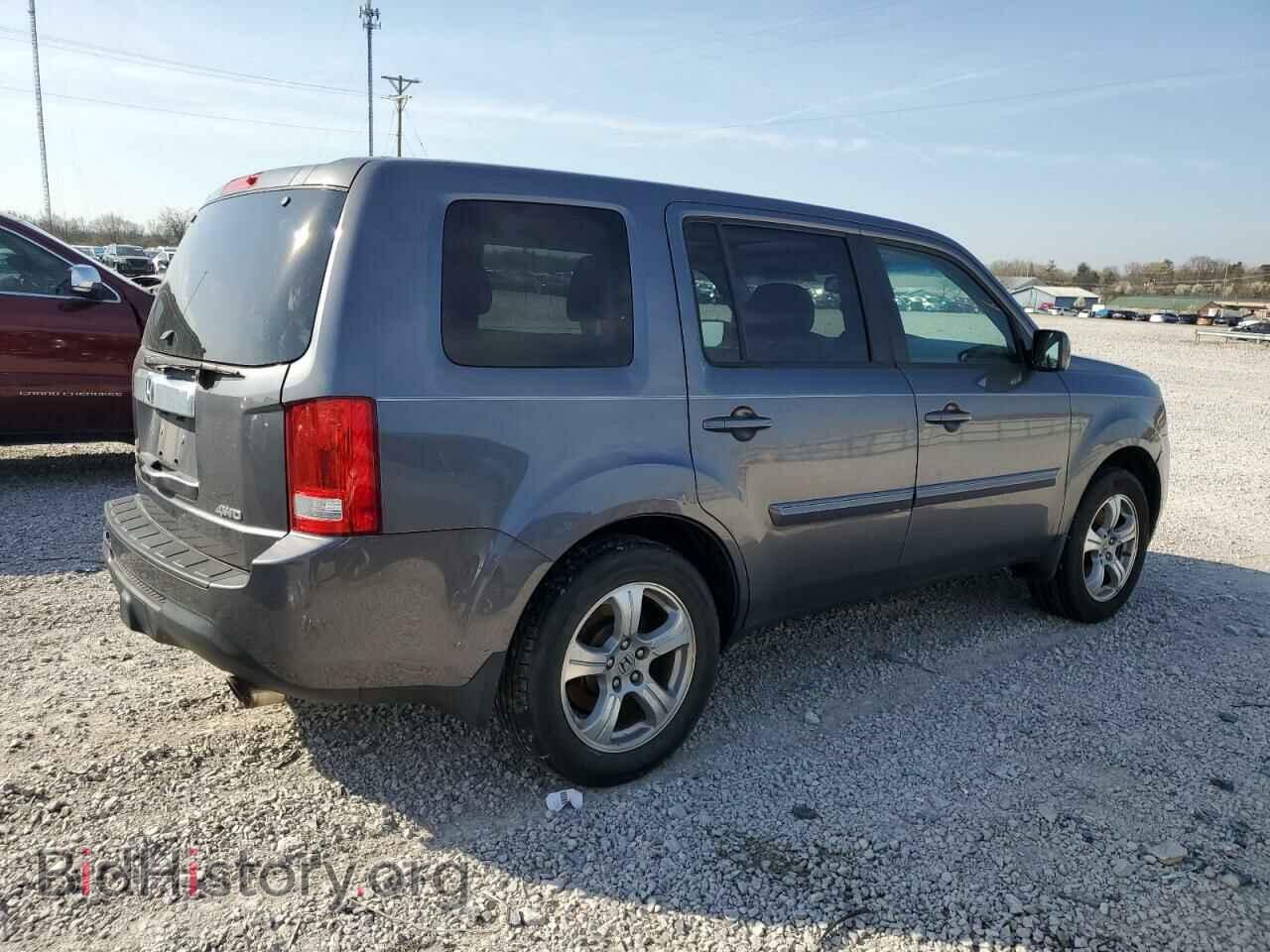 2015 HONDA PILOT - VIN: 5FNYF4H6XFB010305 - Фото 3