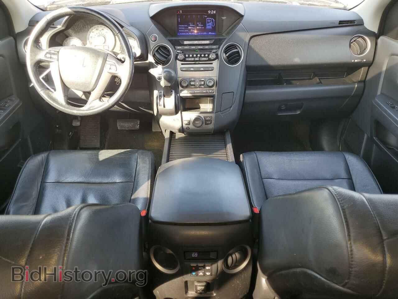 2015 HONDA PILOT - VIN: 5FNYF4H6XFB010305 - Фото 8