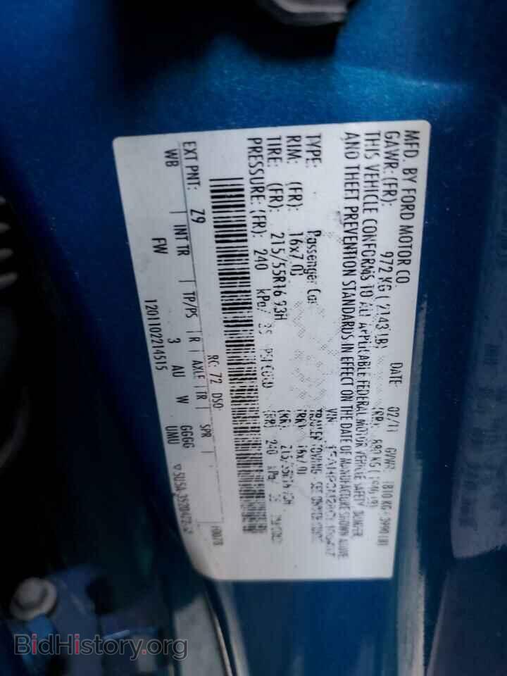 2012 FORD FOCUS - VIN: 1FAHP3M28CL105437 - Photo 12